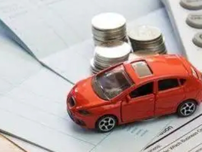 细河个人车辆抵押消费贷款肯定要知道的6个要点